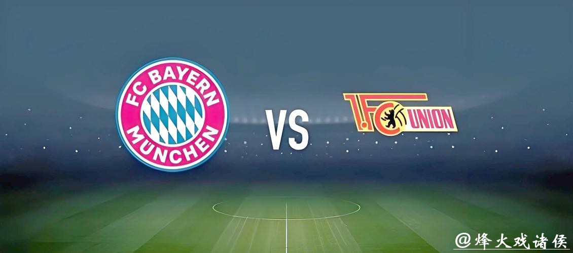 世界杯投注小额资金如何操作？